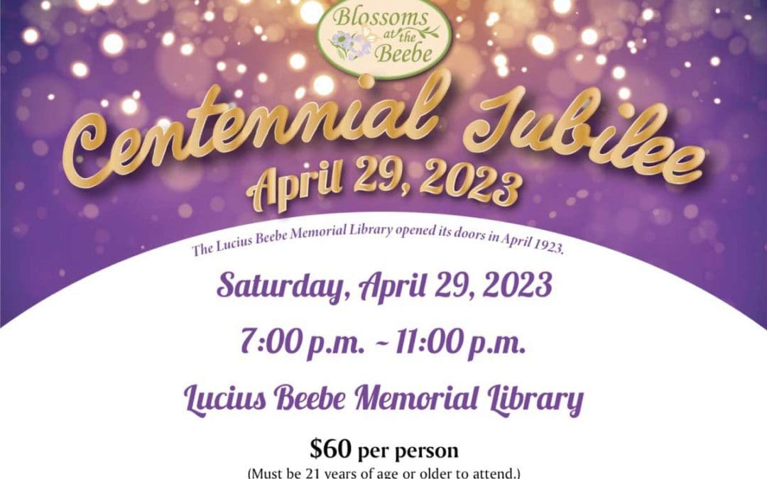 Attention Wakefield and Lynnfield residents! Be sure to consider supporting the Beebe Library and the Wakefield Lynnfield Chamber of Commerce by purchasing tickets for this Saturday’s Blossoms at the Beebe being held at the Lucius Beebe Memorial Library from 7 – 11pm. Quick Disposal is proud to support this wonderful event to raise funds for two of our most vital assets.